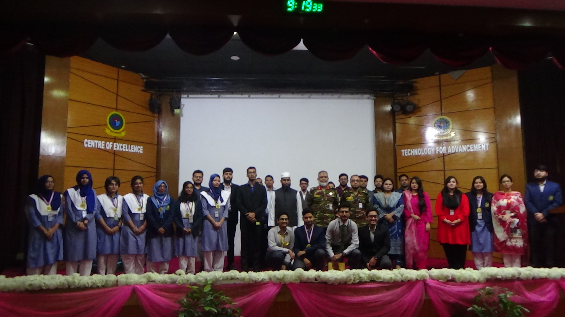 Award Distribution Program for Students organized by the Biomedical Engineering Department.